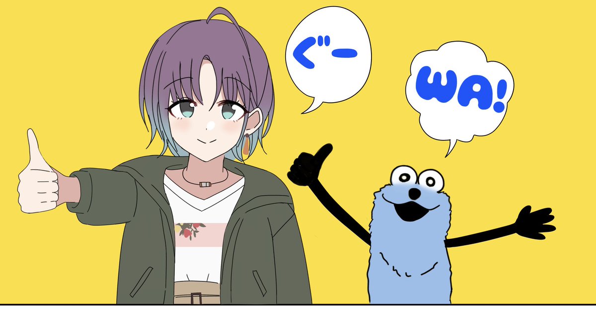 りん　∞thDAY2参加予定 tweet media