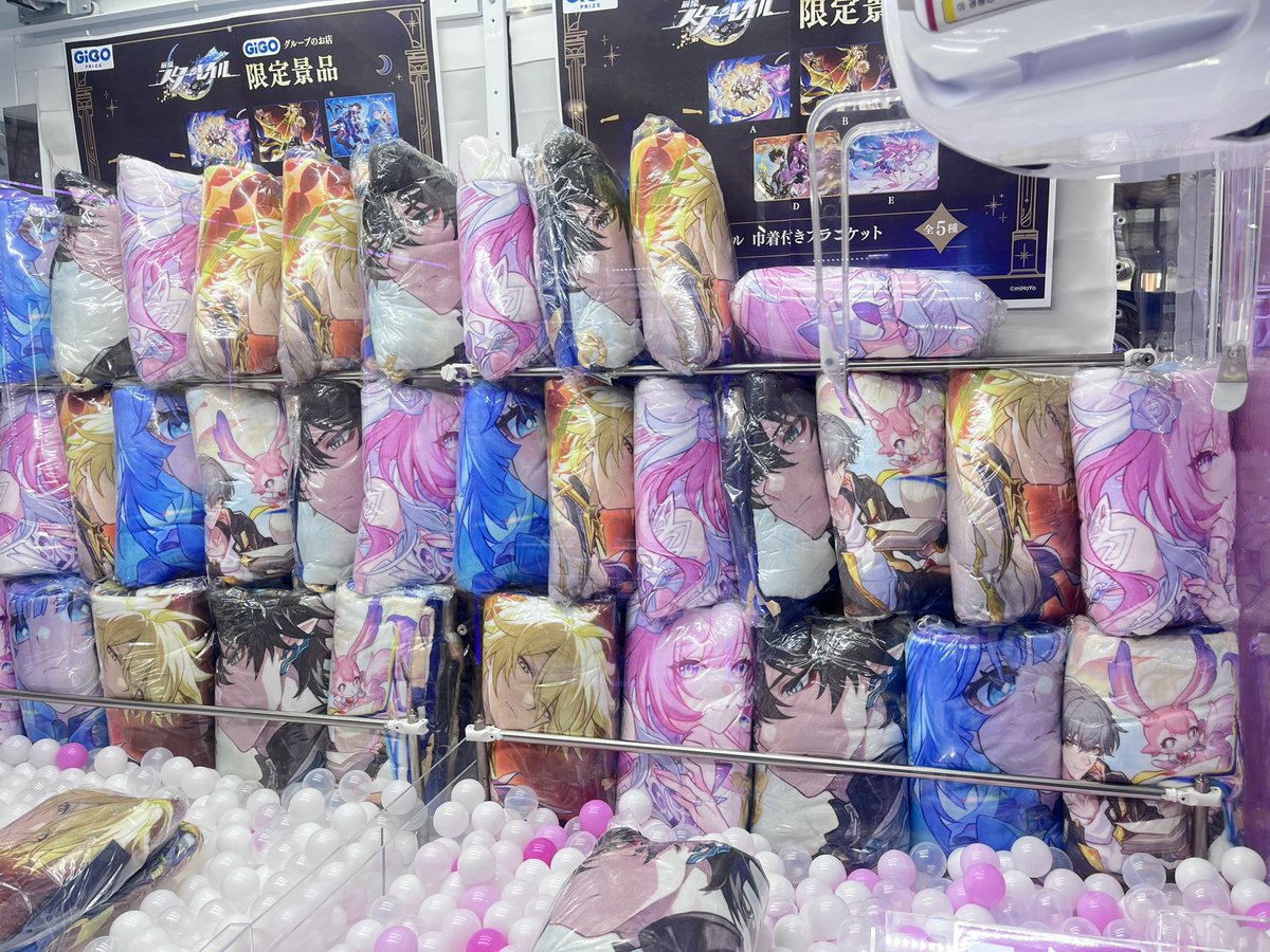 GiGO 北谷 tweet media