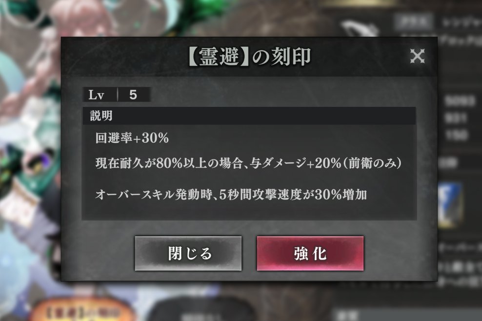 レ モ ン ぴーる🍋お仕事募集中 tweet media