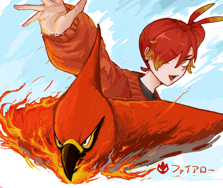 ラーゼ tweet media