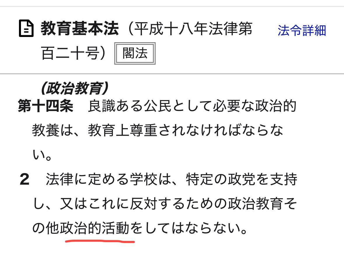 Shin Hori tweet media