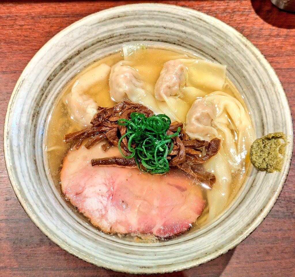 エルグ tweet media