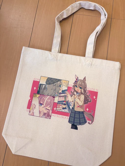 トートバッグ届いたー! 箱開けた瞬間素で「デッッ…!」って声出た 明日のプリステに持って行きます!(3枚目は比較用B5同人誌)