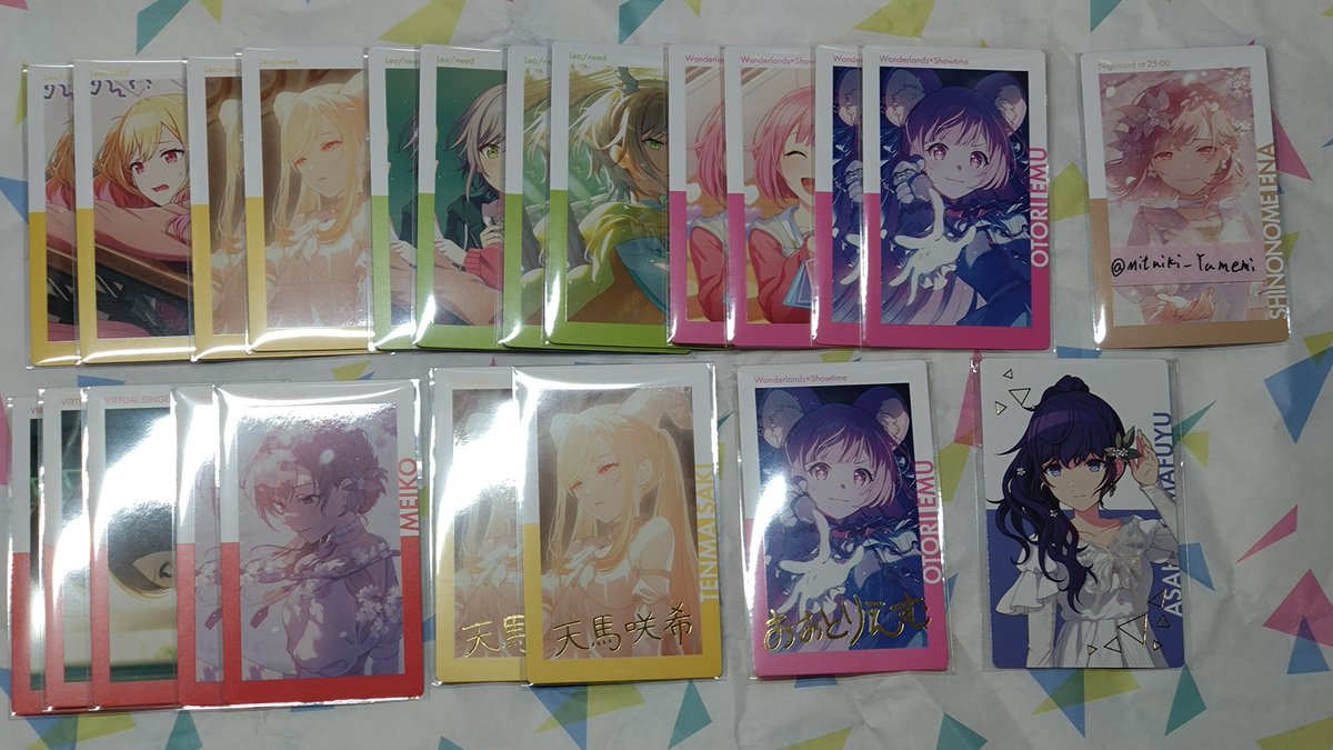 𝜗𝜚Mituki𝜗𝜚 tweet media