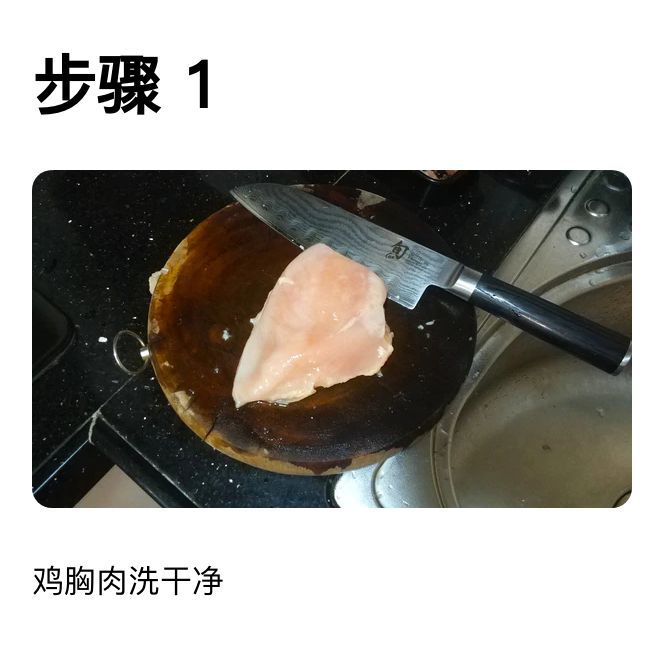 Desiree Faith tweet media