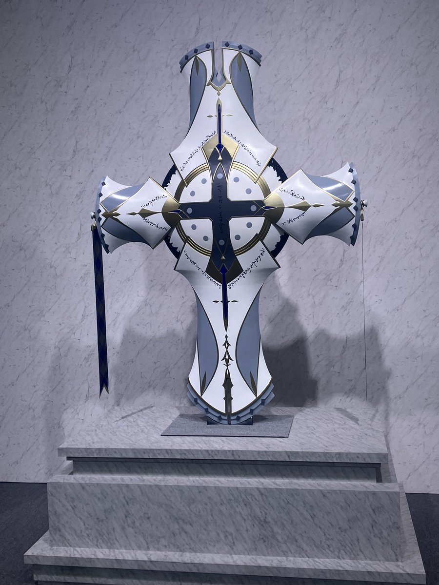 Humanity tweet media