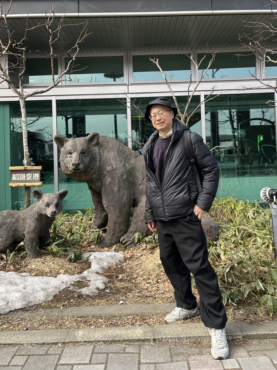 原田カーナ tweet media