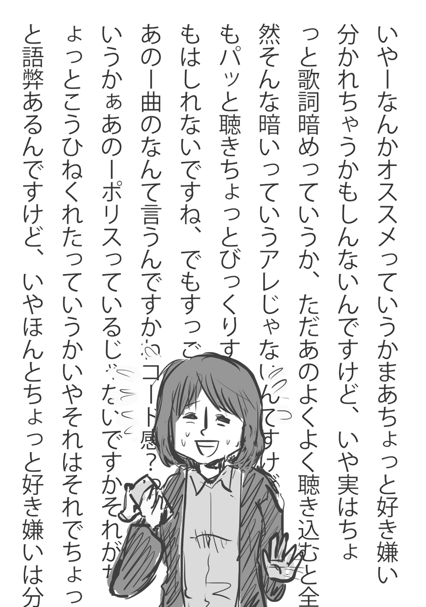 キノコファクトリー（くさもときのこ） tweet media