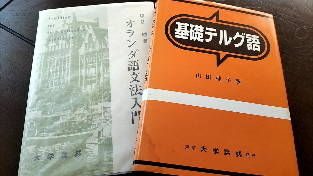 大山祐亮 tweet media