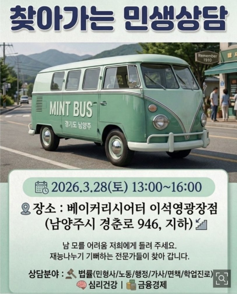 coolmoon💙💚🐬🐬🐬🐬 tweet media