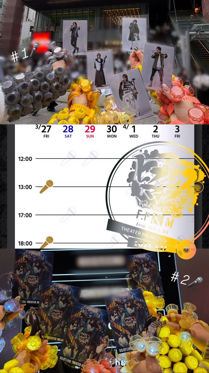 𝘩𝘰𝘵𝘢 tweet media