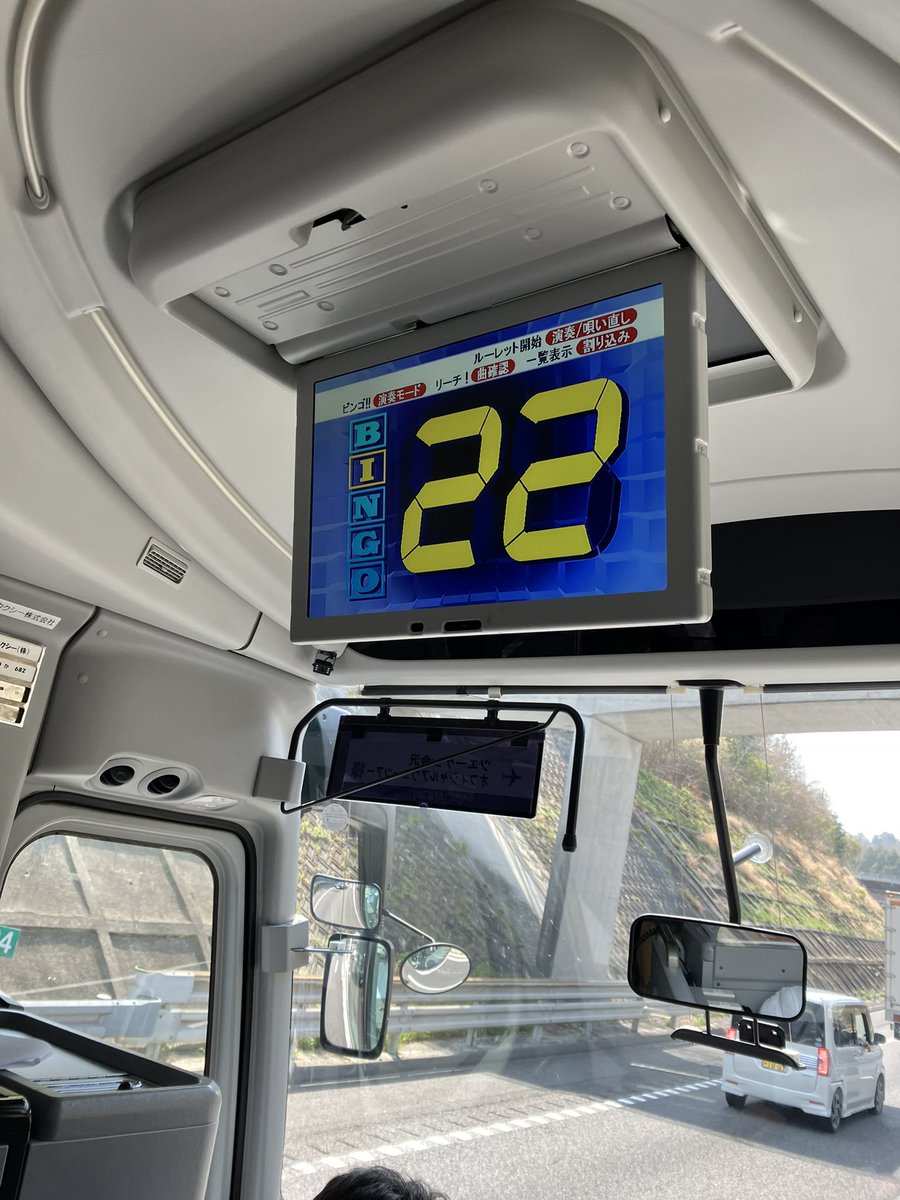 株式会社ヴァケーション 公式 tweet media