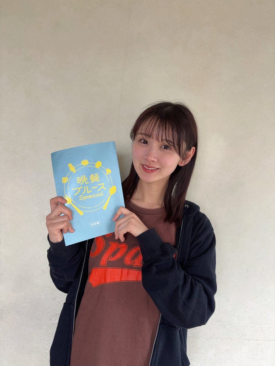 実倉 萌笑　みくらもえ tweet media
