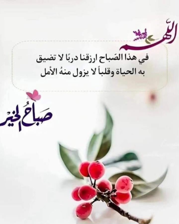 أحمدخليفه الجوف (@akj24442) on Twitter photo 