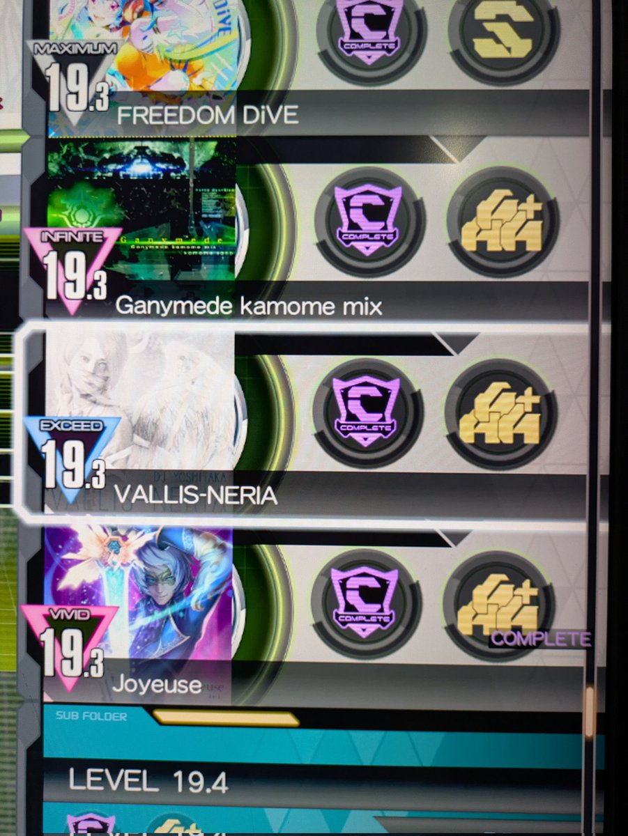 すずしろ tweet media