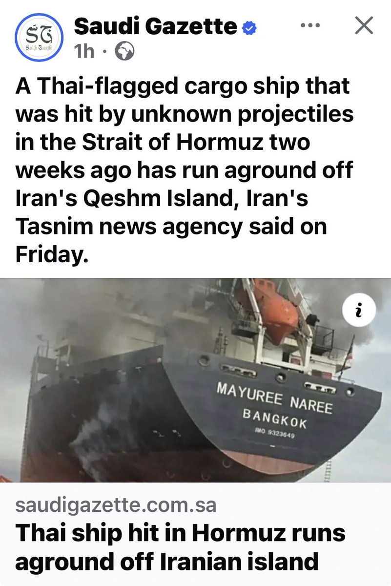 موجي tweet media