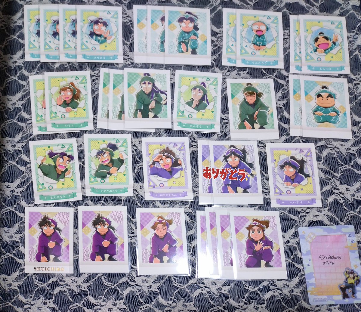 かずほ@プロカ必読 tweet media