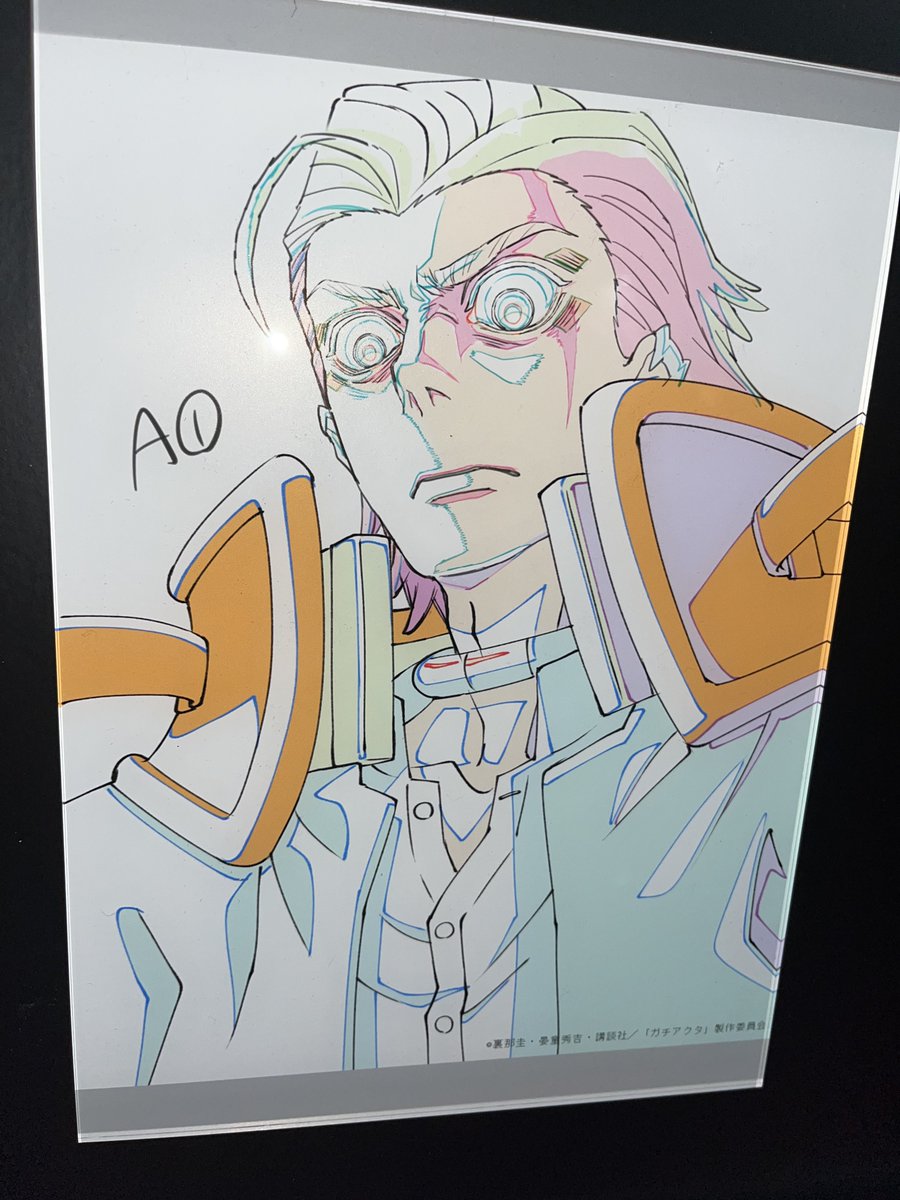 こんにゃく tweet media