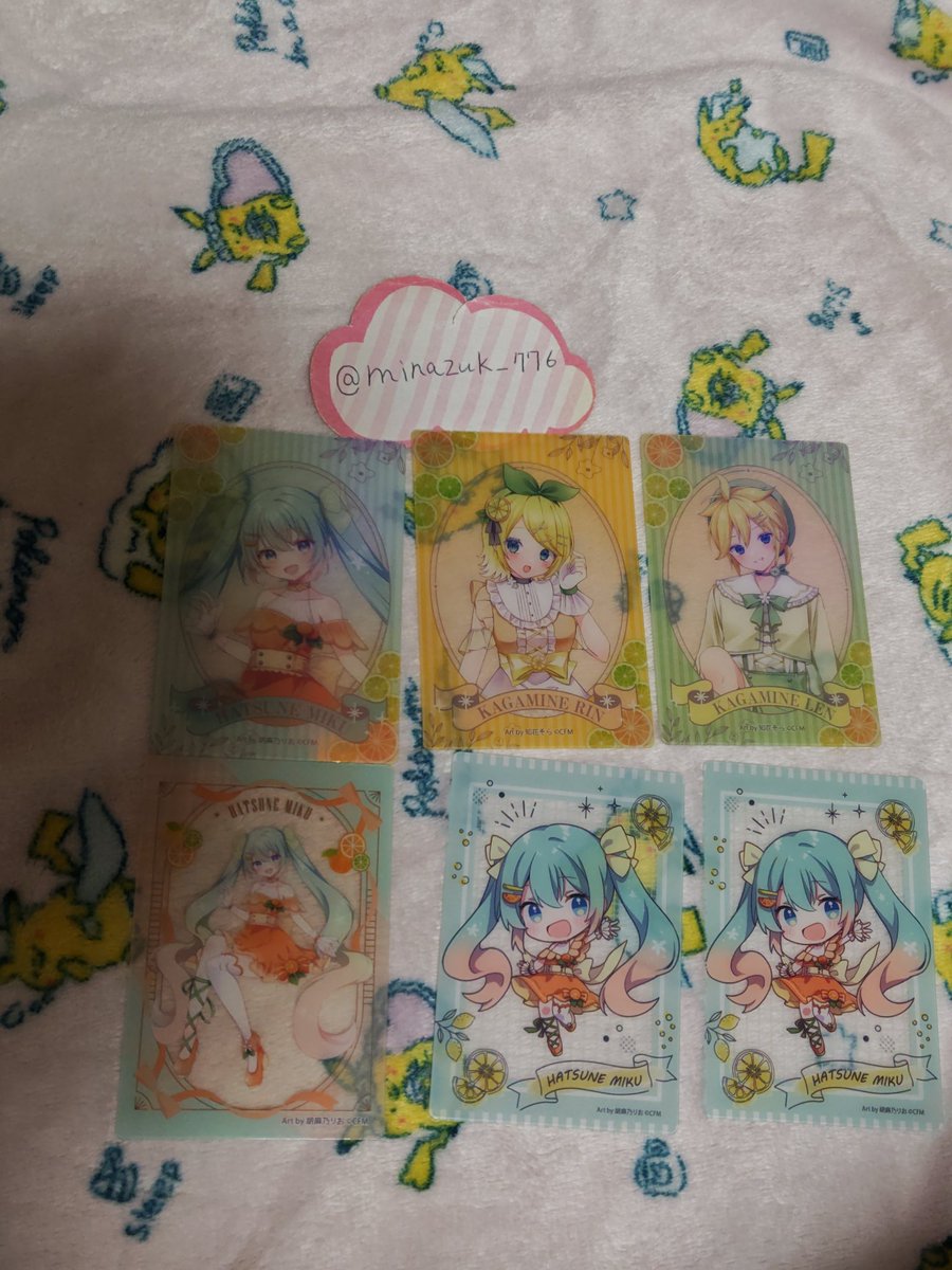 水無月(交換専用) tweet media