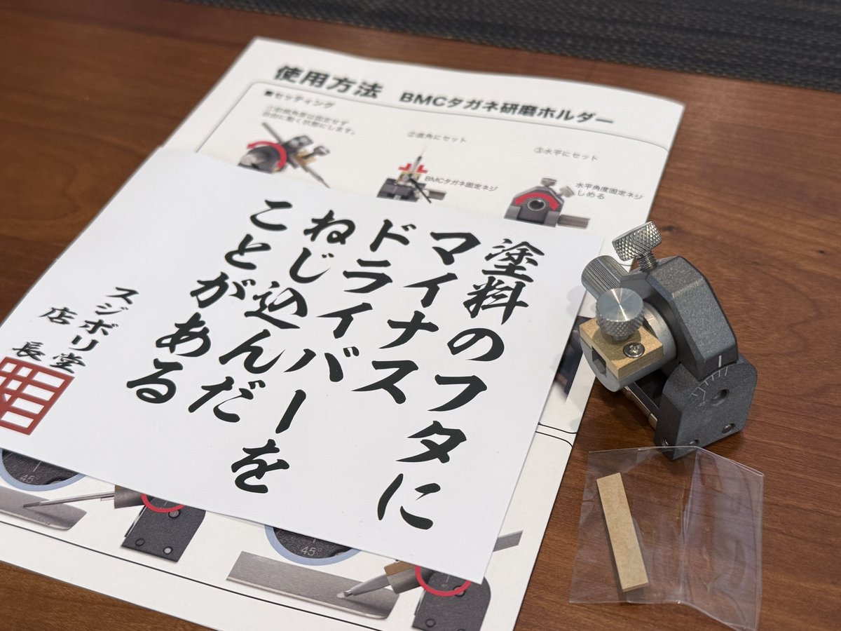 アルテミス＠hobby tweet media