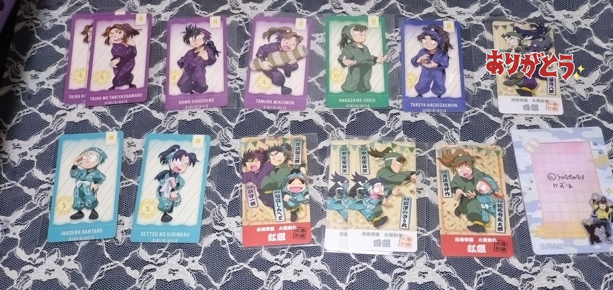 かずほ@プロカ必読 tweet media