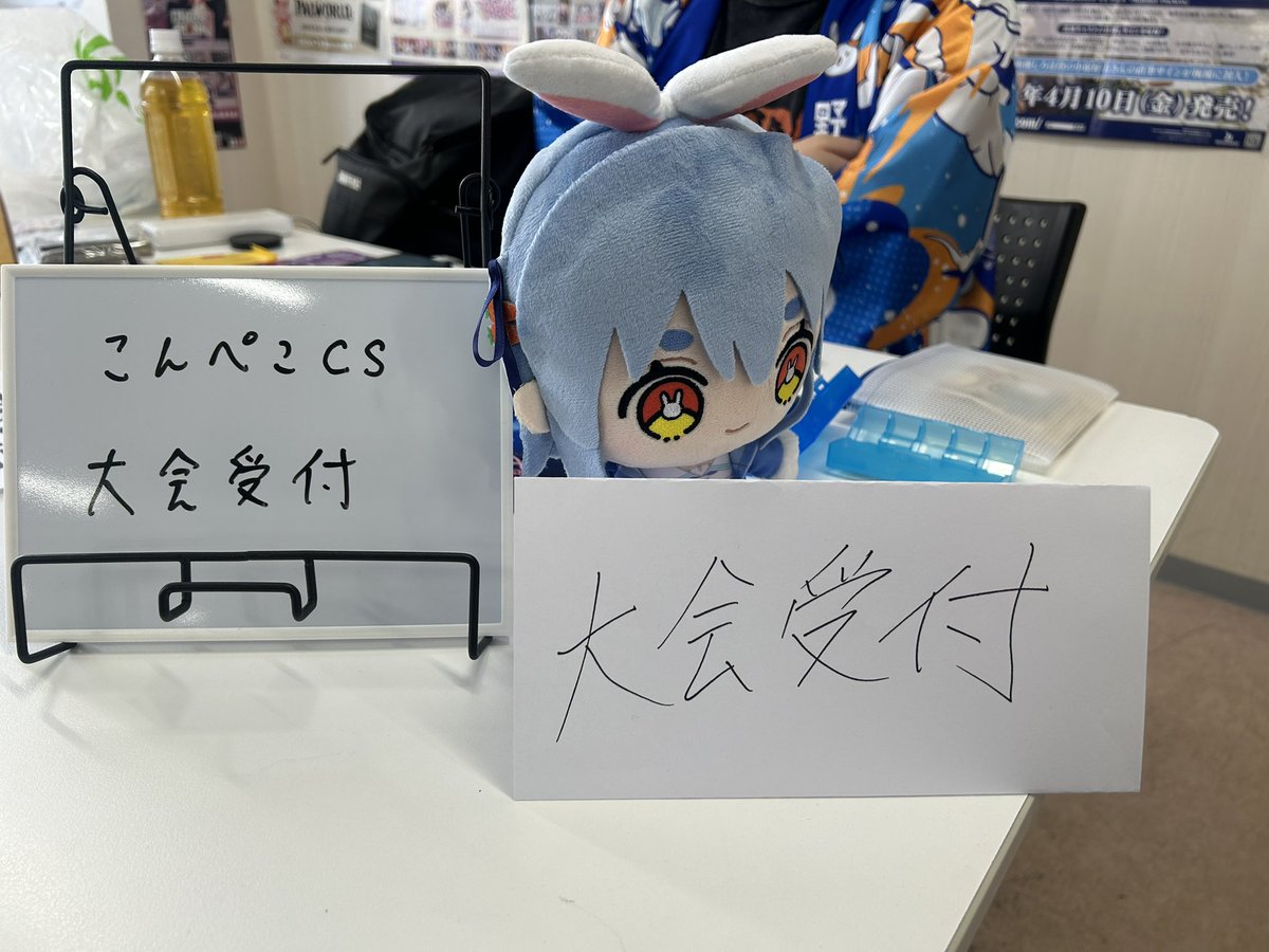 ホロカ ぶるーむ！ ch. tweet media