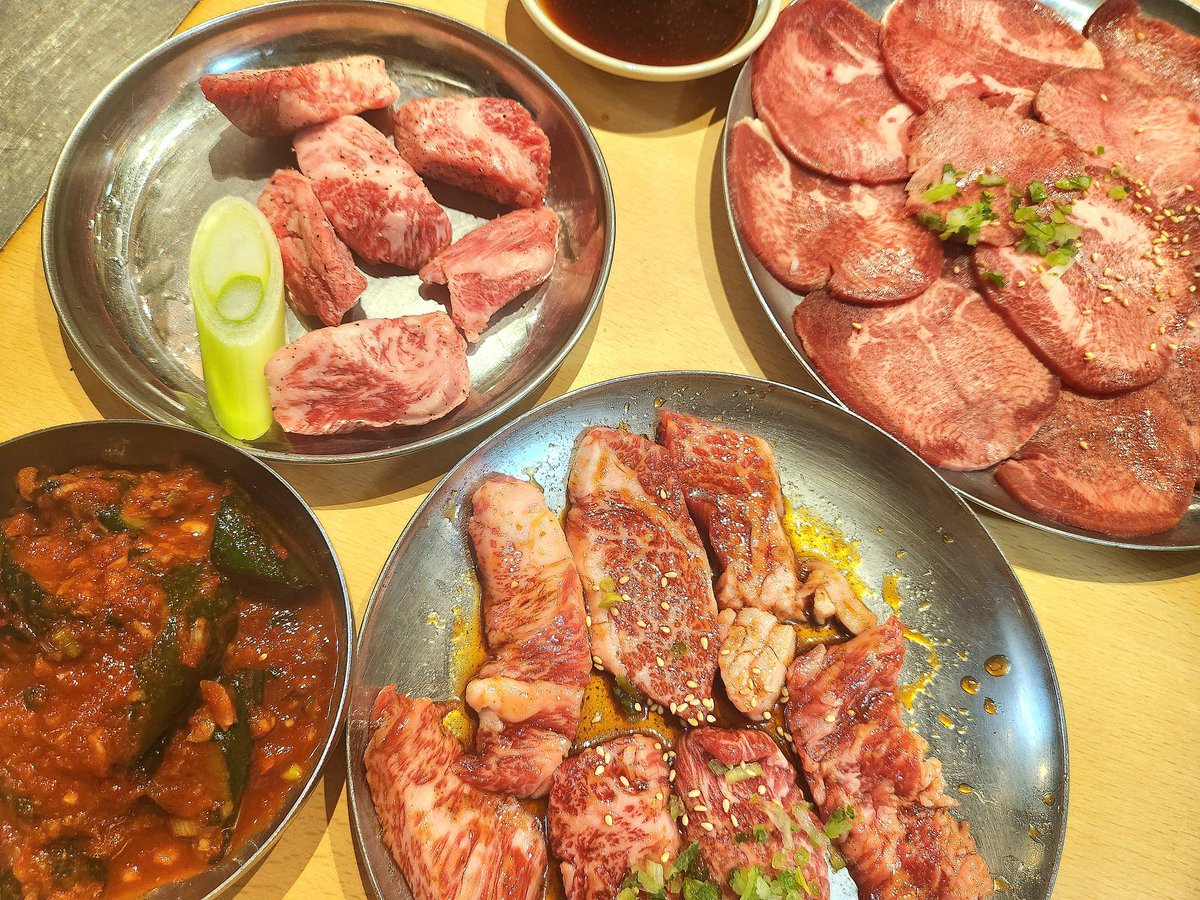 🌼Ami🌼 tweet media