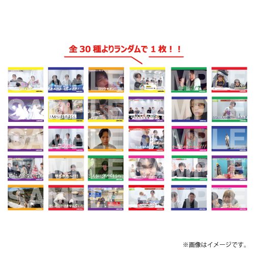 ☆☆☆ tweet media