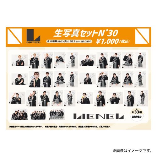 ☆☆☆ tweet media