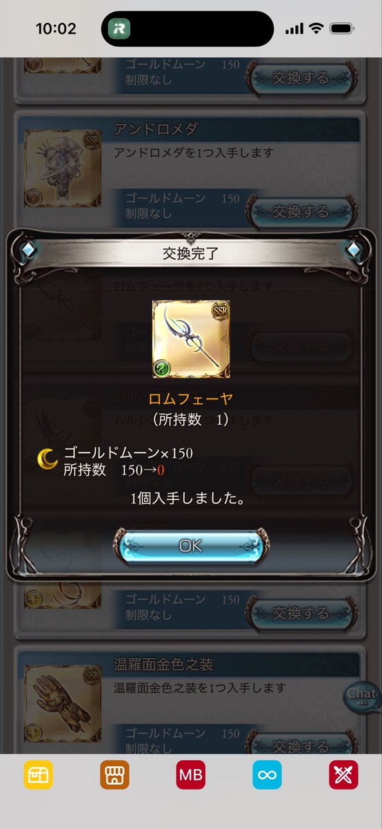 devilnkakka's tweet photo. ああああああああ！（超越なんて知るか） https://t.co/T53JxvA7QU