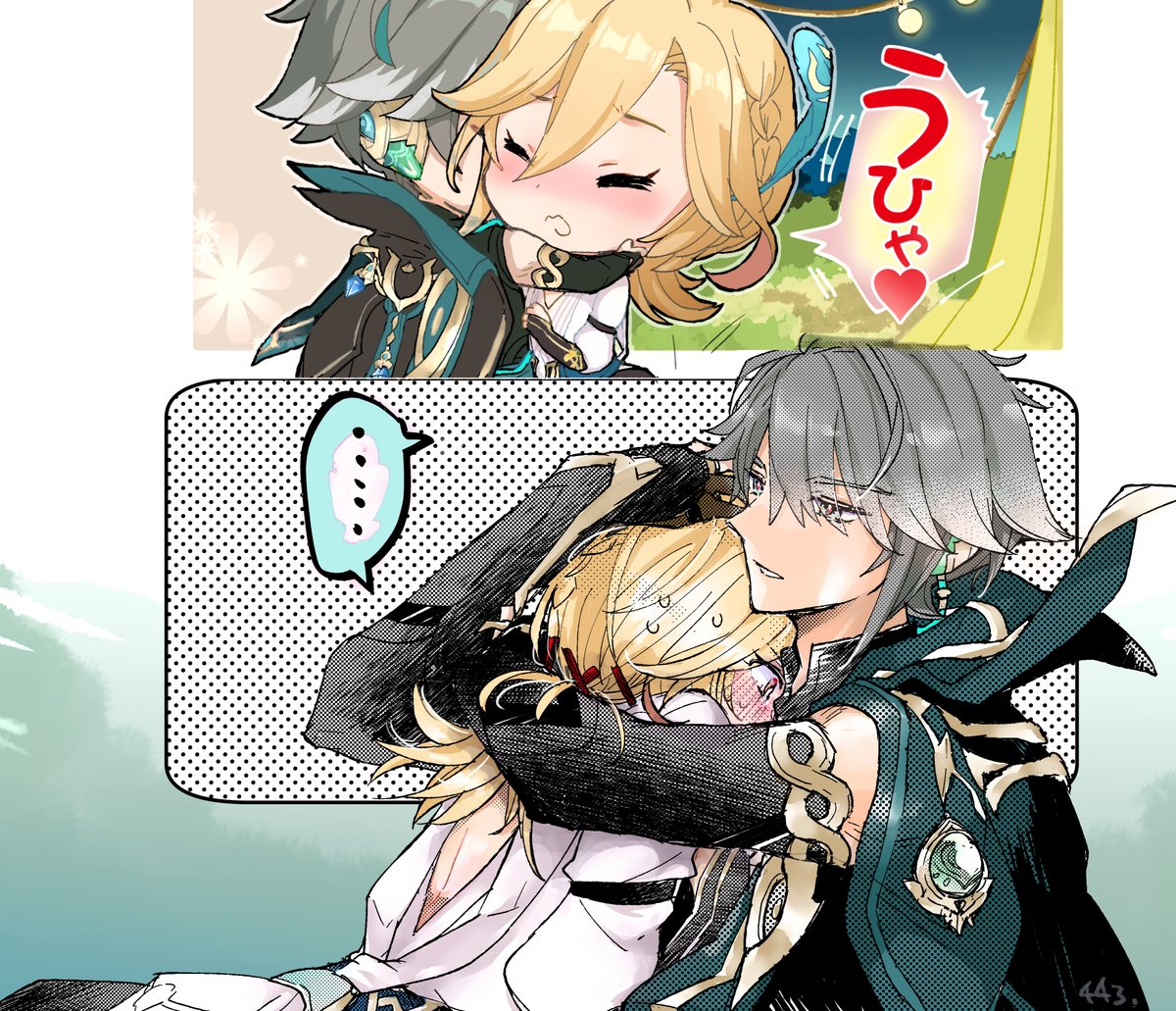 乙夜443 tweet media