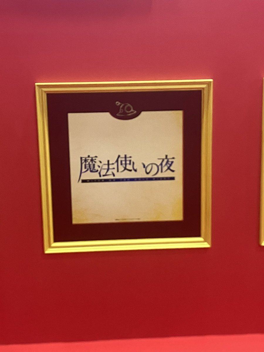 Humanity tweet media