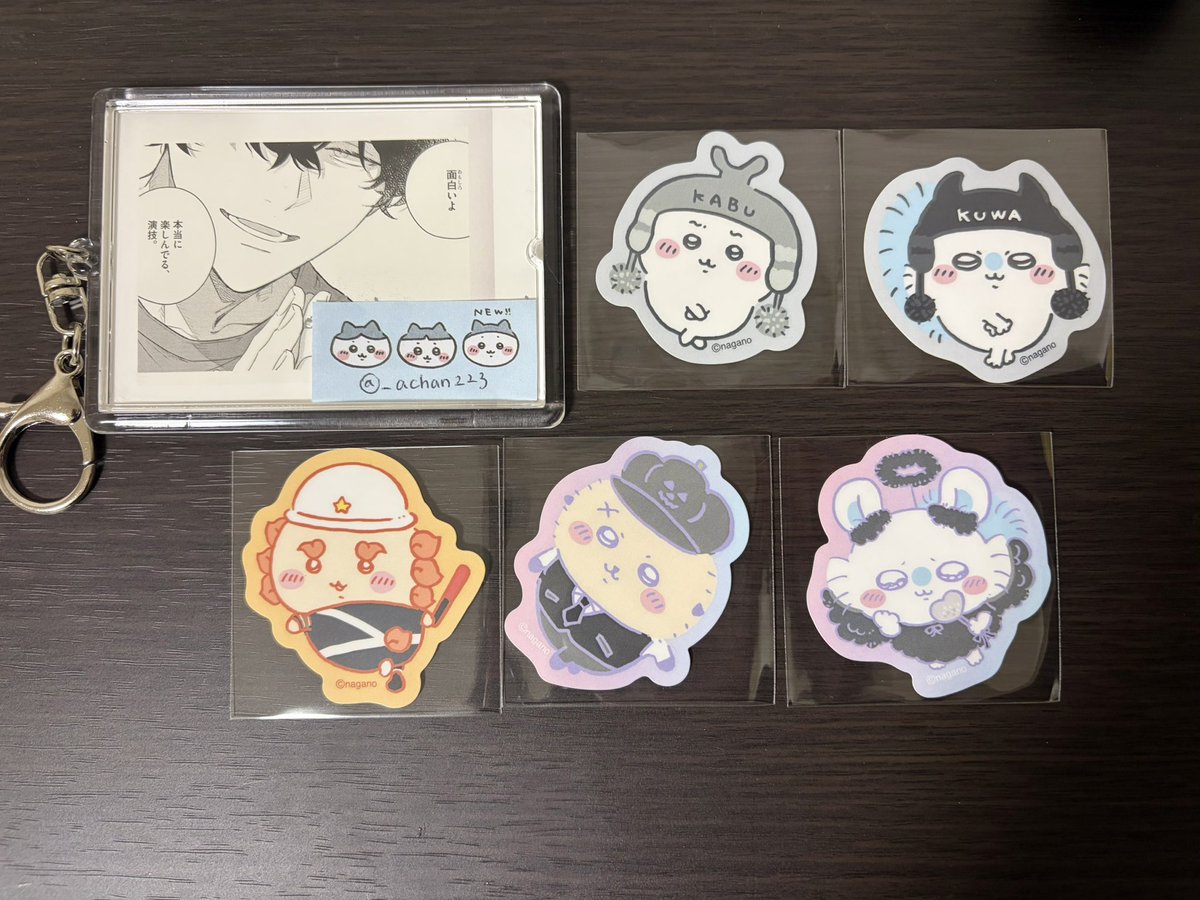 achan ♡𓂃𓈒 tweet media