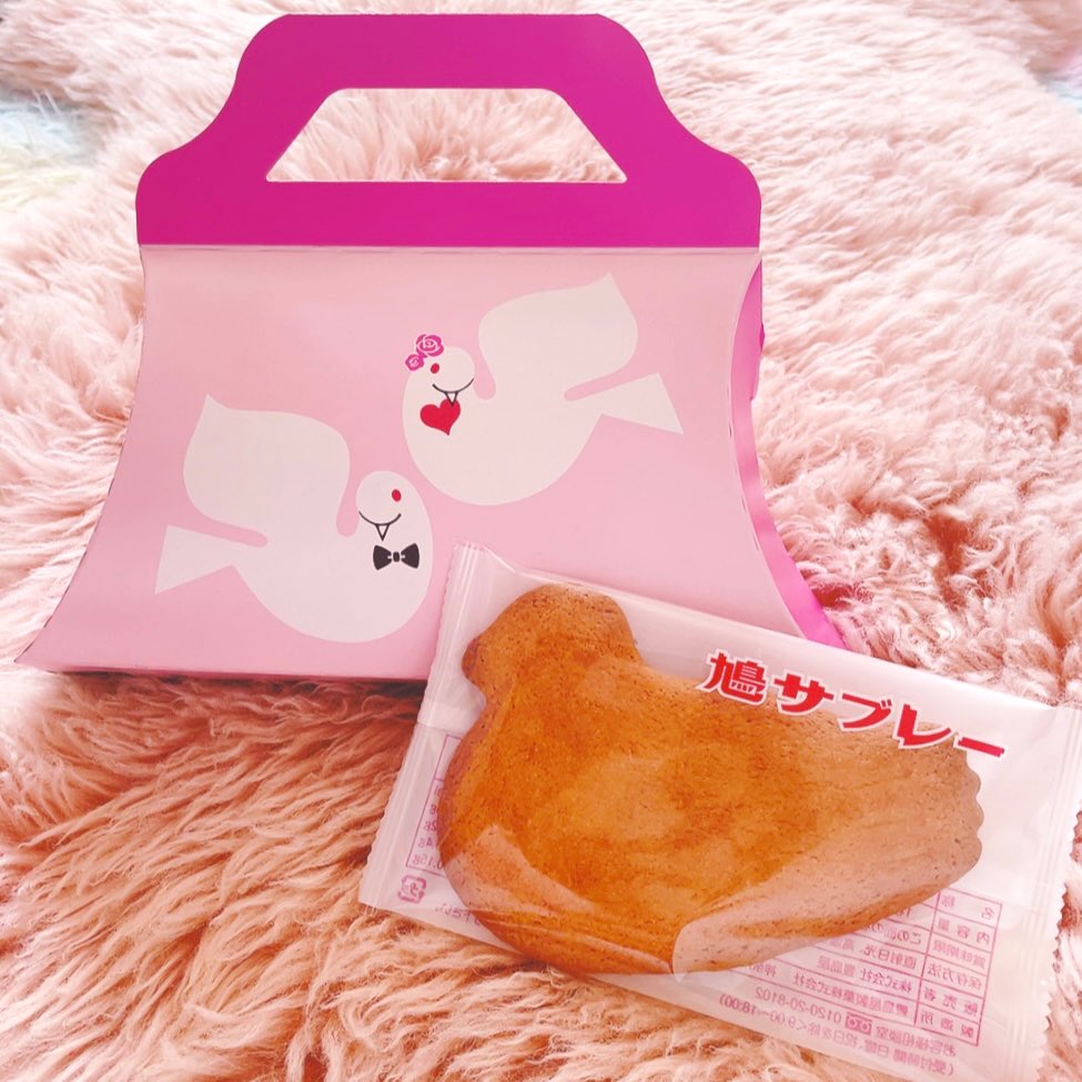 金原千恵子 tweet media