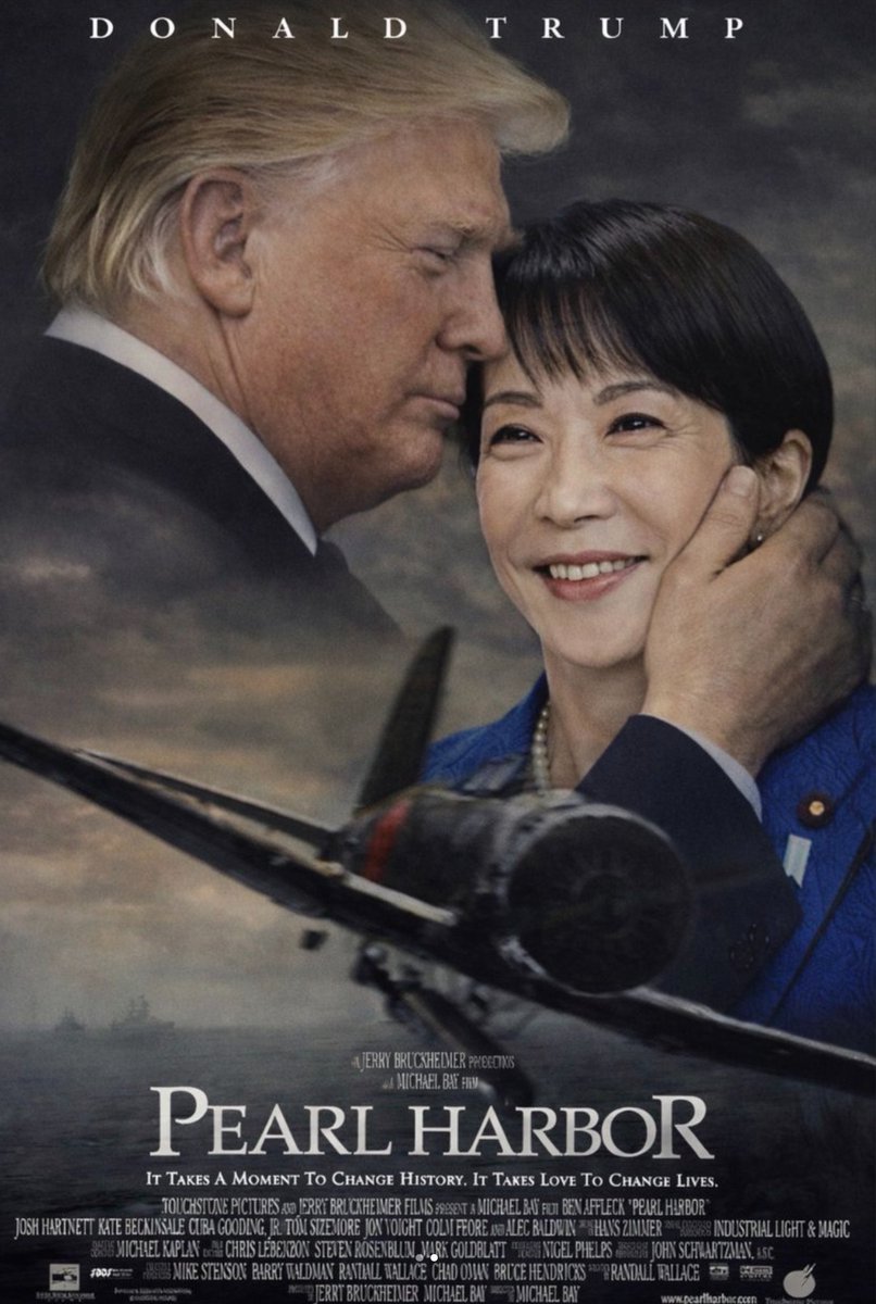 神風教主 tweet media