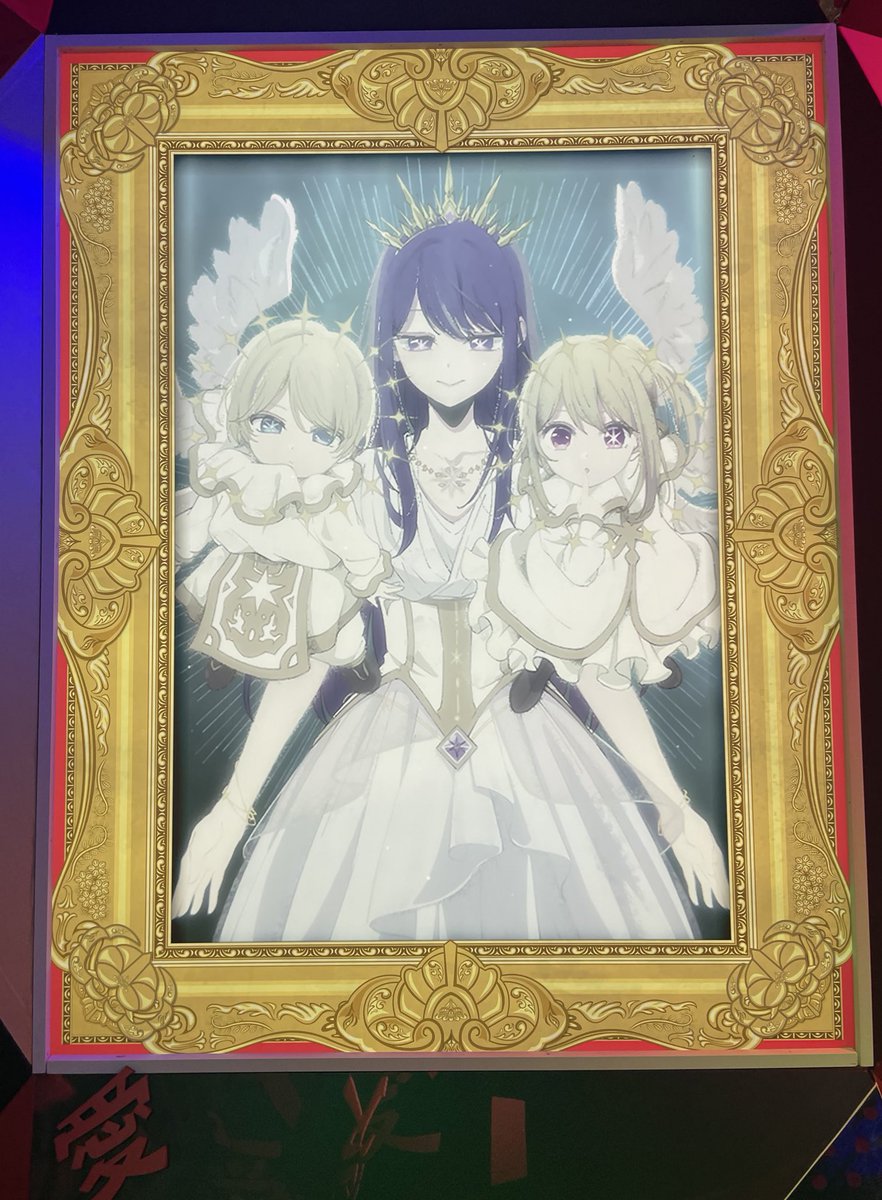 🎀🥔【公式】きょうすけ。🦭 tweet media