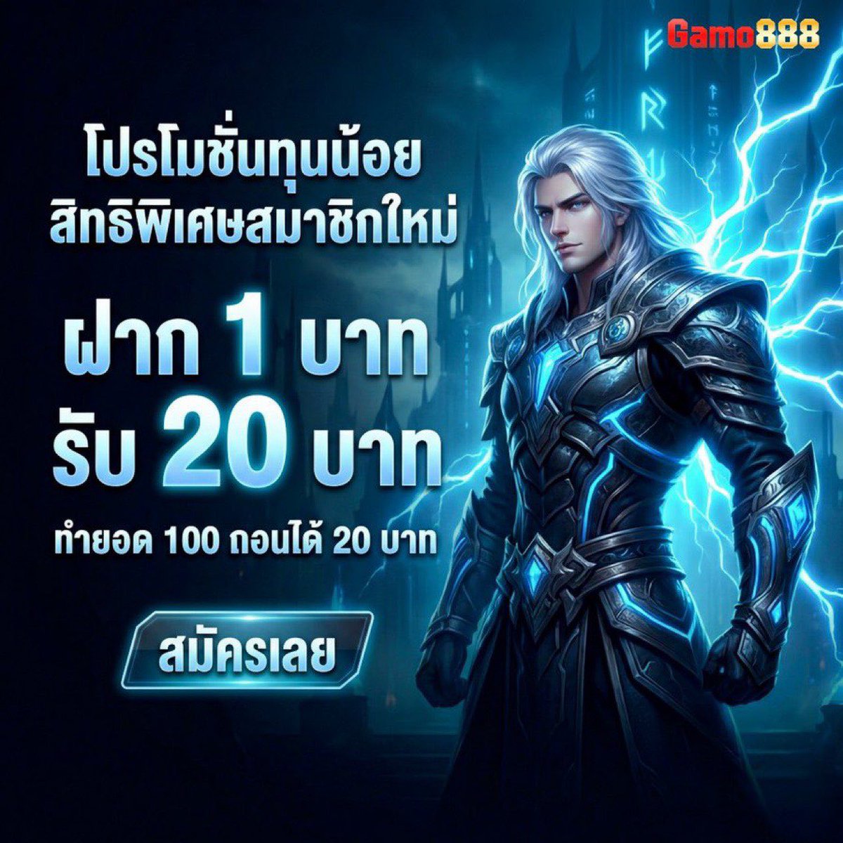 พี่ไก่สายปั่น 🐔 tweet media