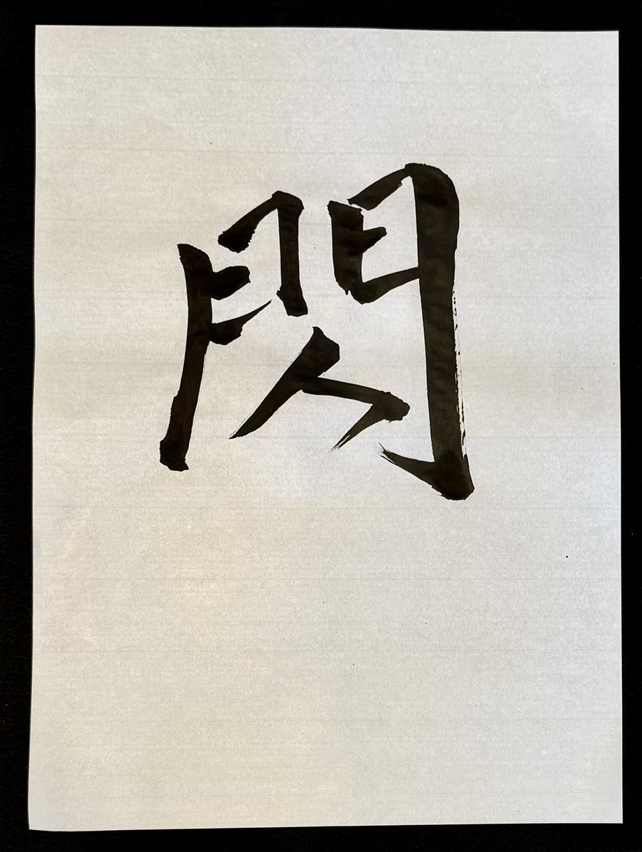 fudafoota 🌈 tweet media