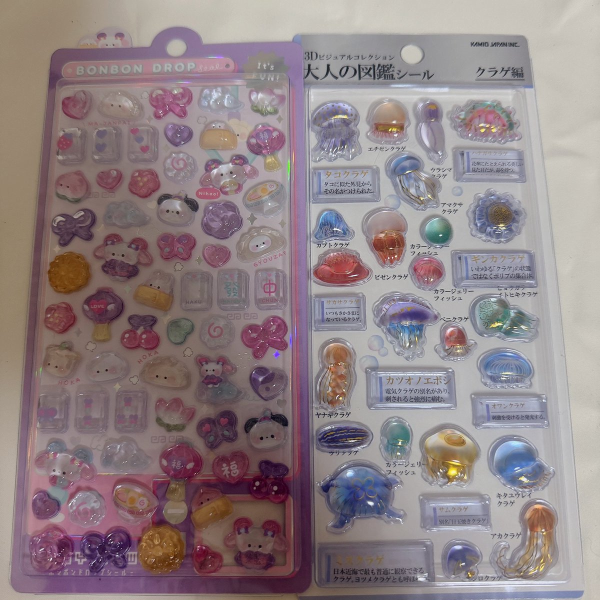 うさぎ tweet media