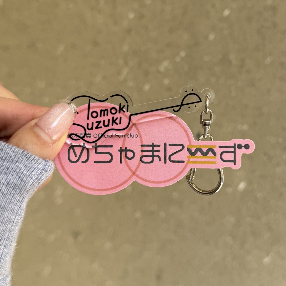 鈴木智貴スタッフ tweet media