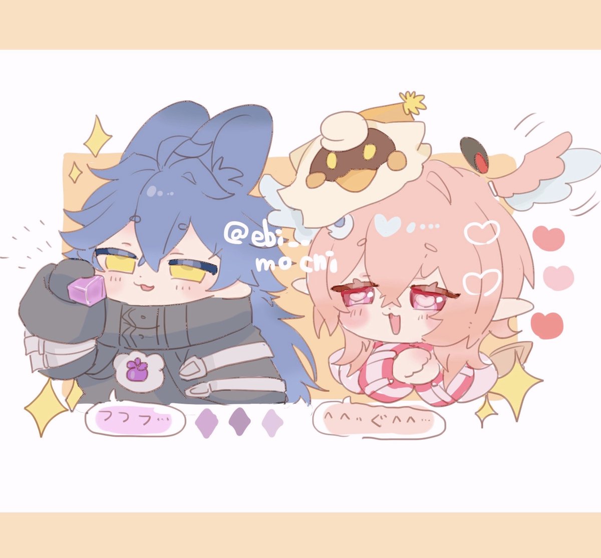 ﾅﾗｴﾋﾞ🍤 tweet media