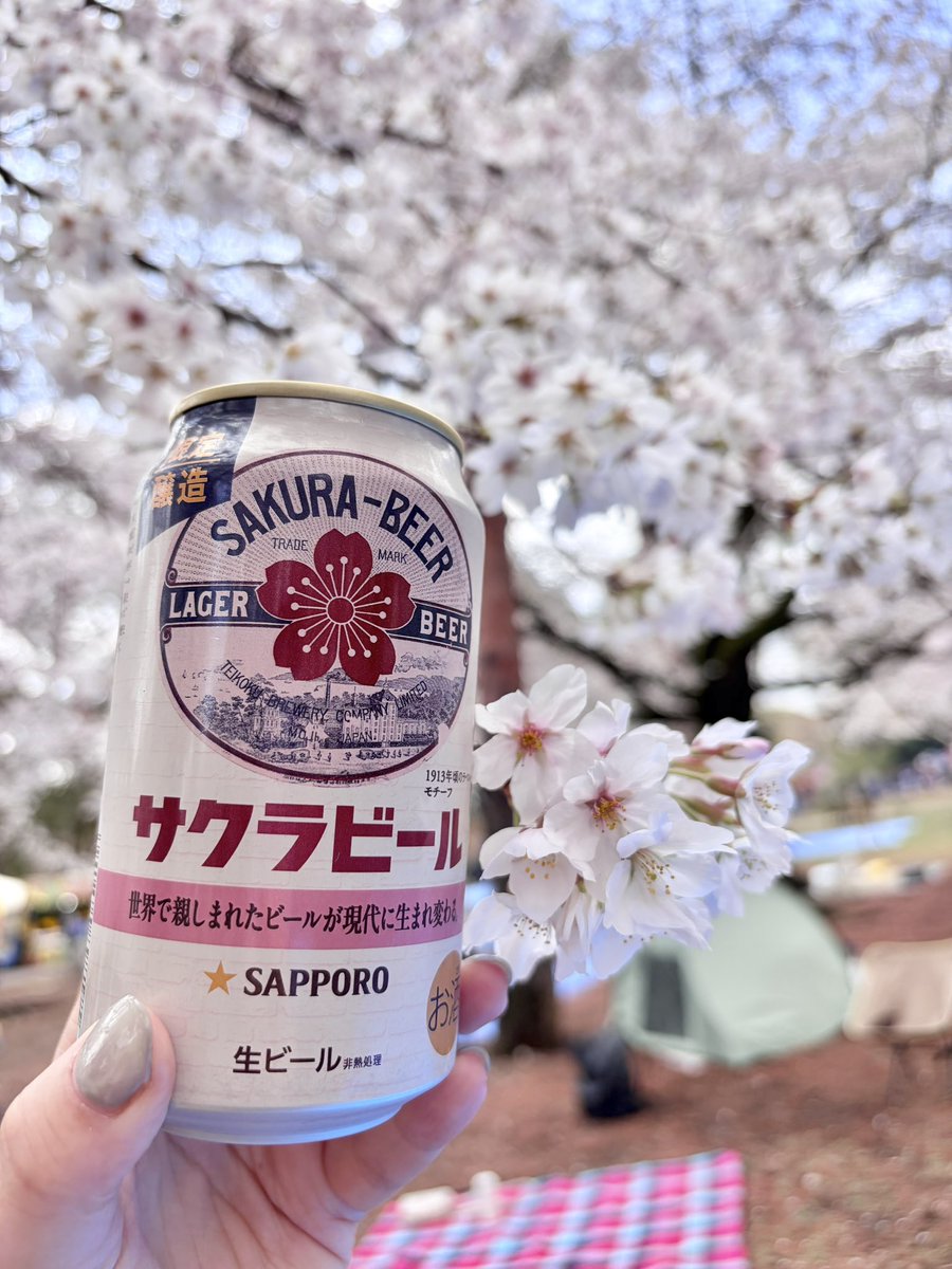 ずみさん tweet media