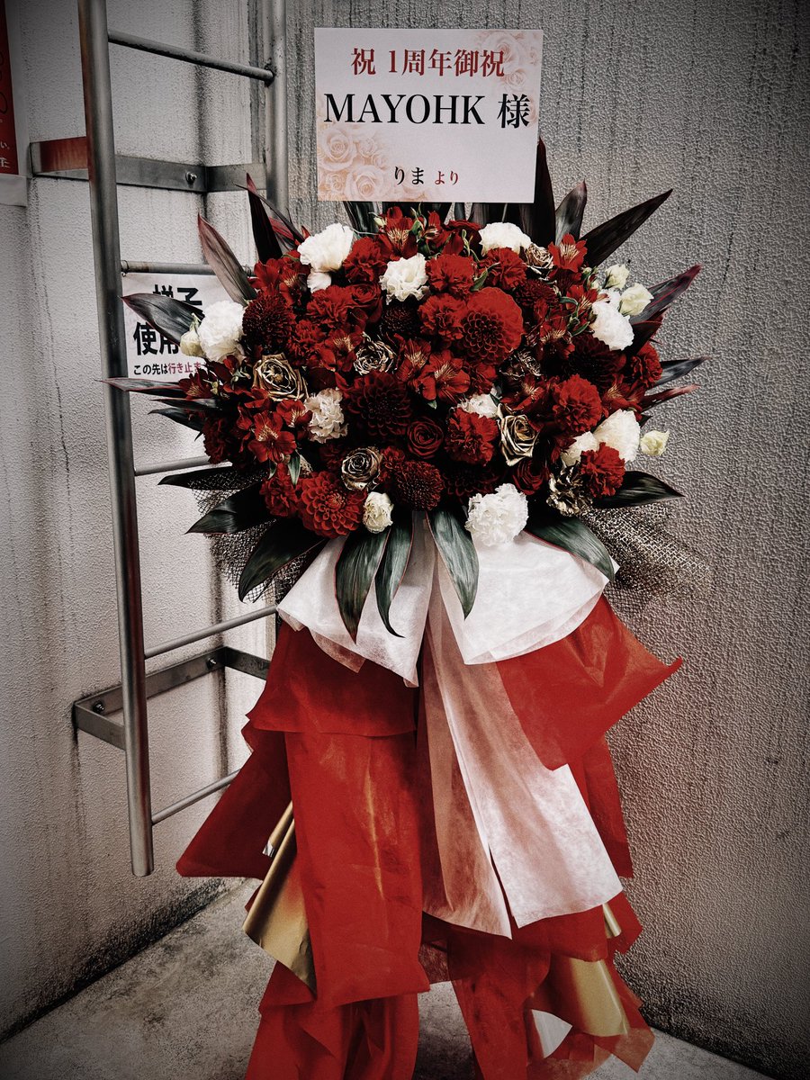 MAYOHK_official tweet media