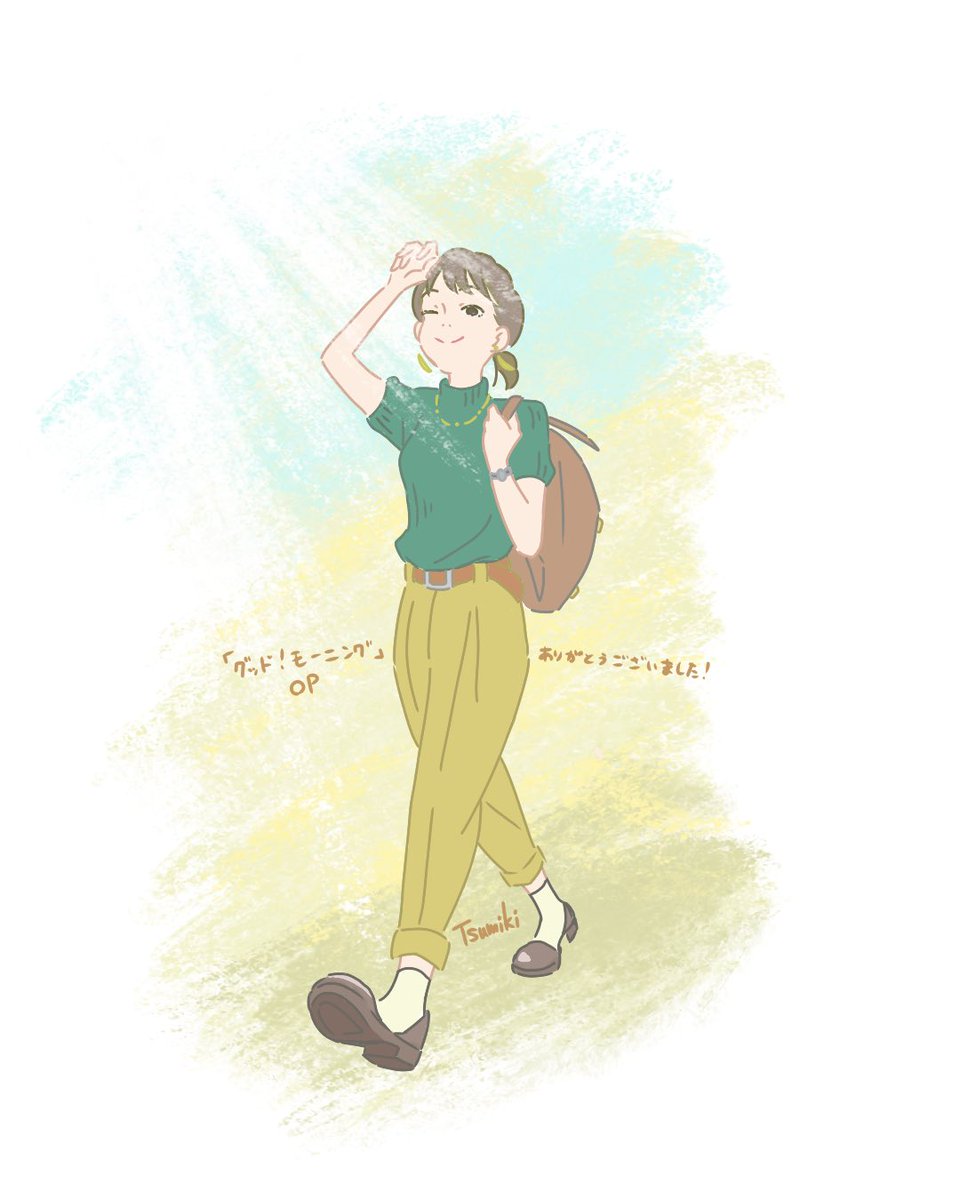 桂田都美紀/Tsumiki Katsurada tweet media