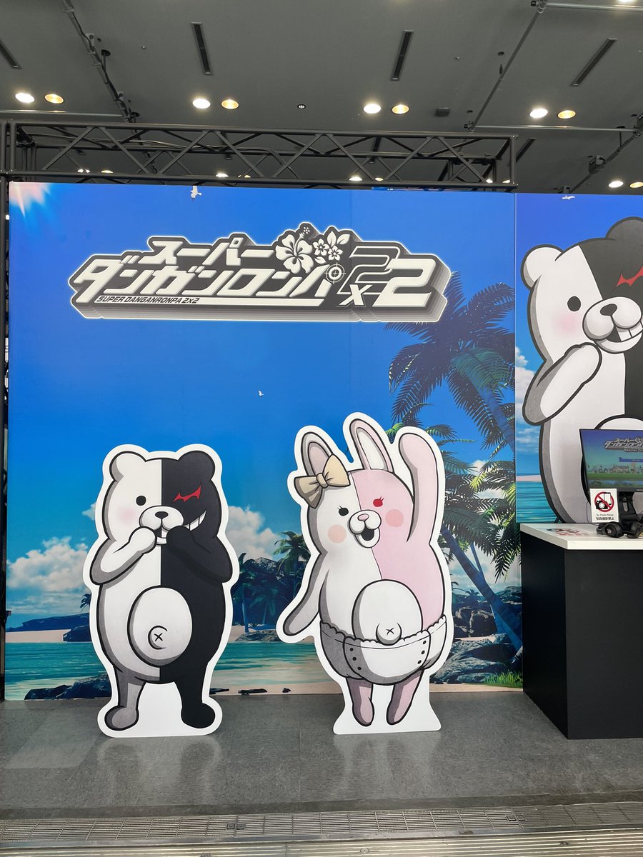rrr_koo0's tweet photo. #ダンガンロンパ2x2 https://t.co/pN812emGuj