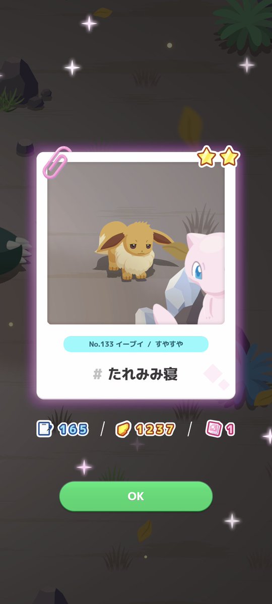 Hiroshi Tsujimura tweet media