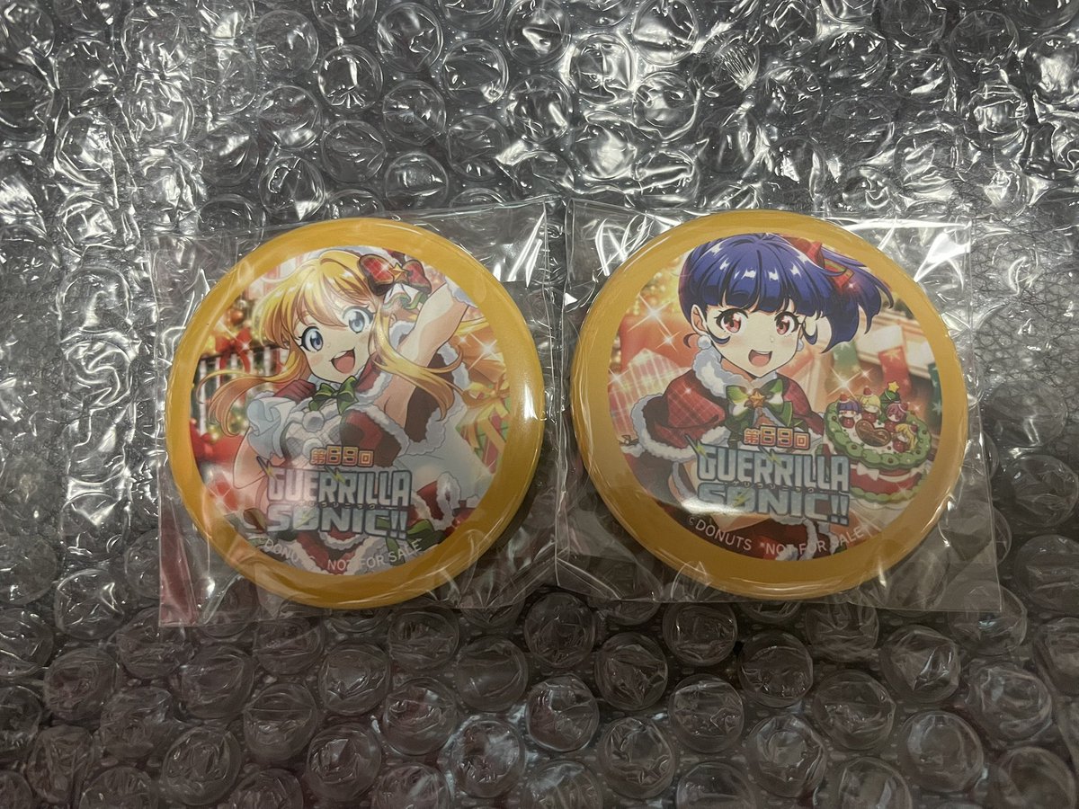 ゴゴゴゴゴゴ