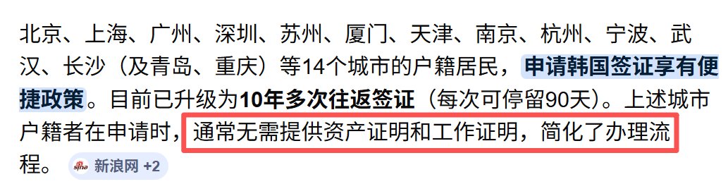 小熊饼干 . SOL⛵ tweet media