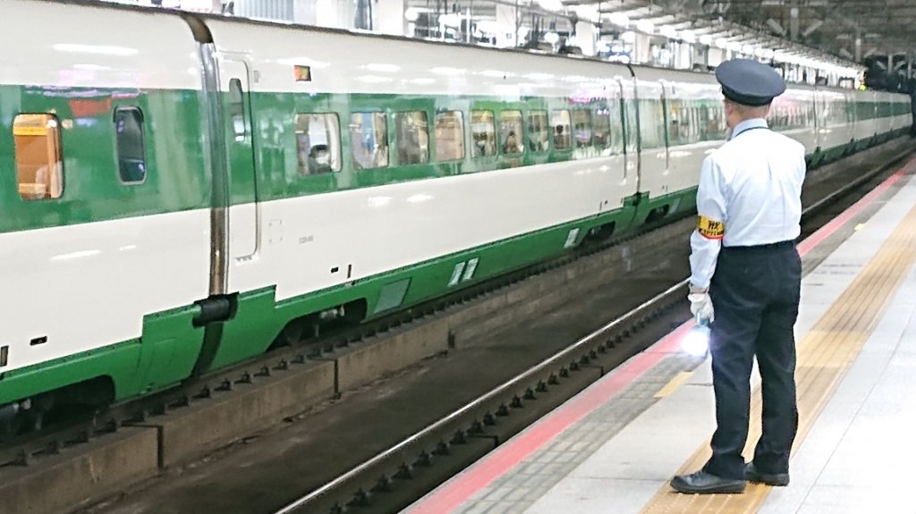 急行浦和停車 🚂🇾🇪⚽ tweet media