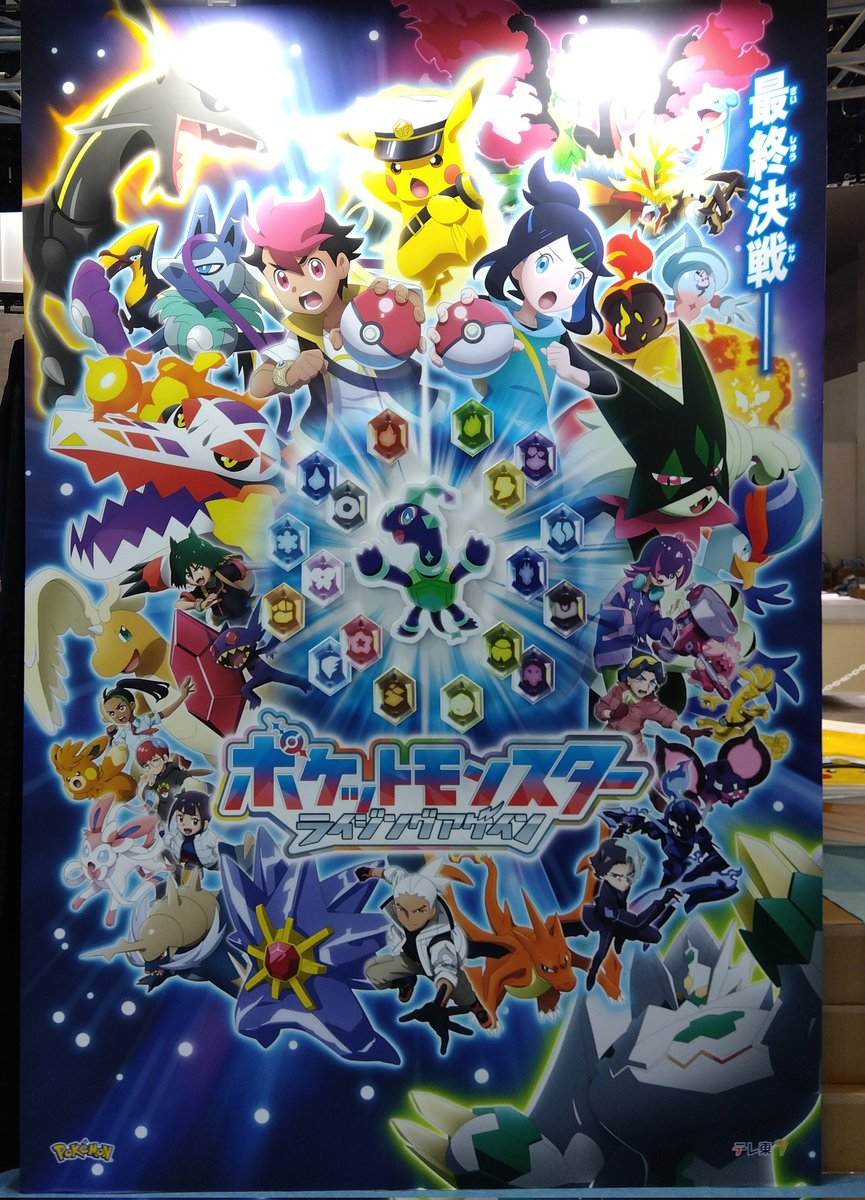 ミズキ tweet media